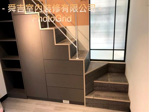 舜吉室內裝修有限公司 - 