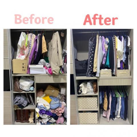 整理師亞希（AKY) - 