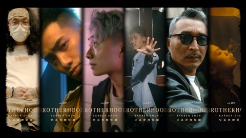 楊策 - 髮型系列廣告畫面