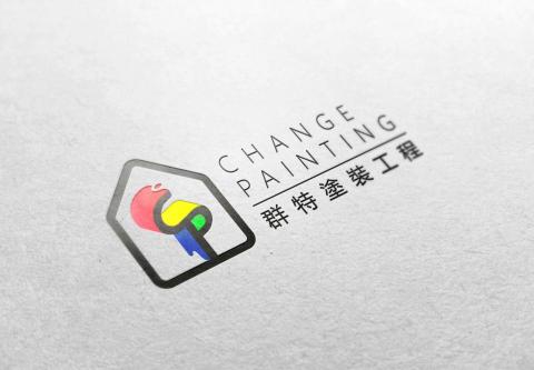 DoMi  Studio - 群特塗裝是一位講求專業與幹勁的年輕老闆白手起家! 因為受到客戶一致好評決定塑造公司更專業形象, 因此找上我們做專業logo設計, 融合"家與色彩"的現代風格, 一次通過~