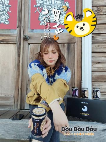 在地嚮導評論家俱樂部 - DOU DOU DOU 品牌代言  
在地嚮導評論家  :  clubmap 