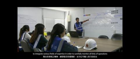 陌契影像 - 【國際參賽】曜慶營造｜愛迪生發明獎_ HRIMS道路快速智慧檢修系統