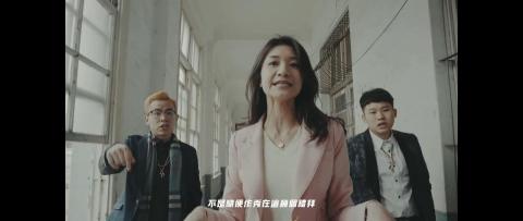 陌契影像 - 柏青哥pachinko!【選民 voter】feat. 戴寧(official video) 