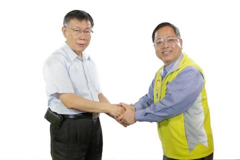 森田印象 攝影工作室 - 競選照 / 台北市長 柯文哲 森田印象 攝影工作室 - 競選照 / 台北市長 柯文哲
