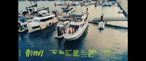 陌契影像 - 《骨子裡的Goonz Leader》同名合輯 Cp.1:衝出永康普頓Straight Outta Young Compton 首波主打Cypher (Official Music Video)