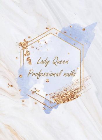 Lady Queen藝術美學 Lady Queen藝術美學