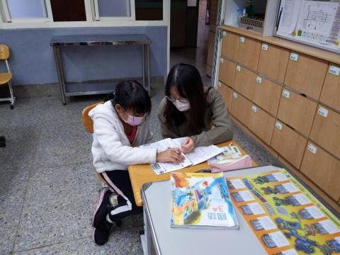徐琬婷 - 國小課輔