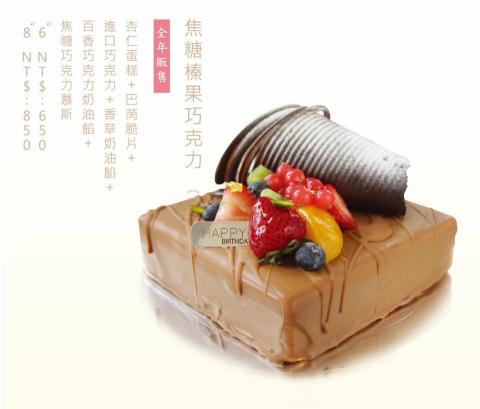 太陽雨工作室 - 