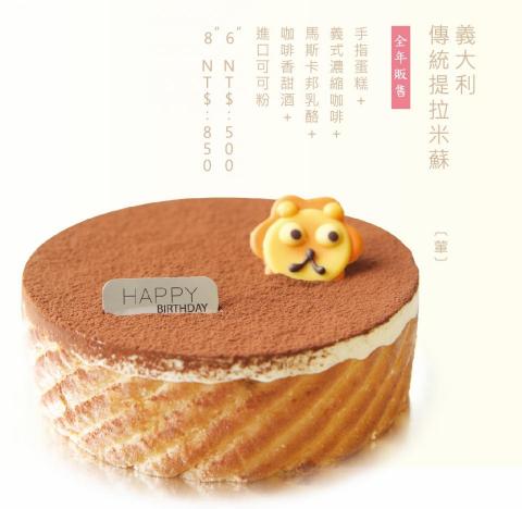 太陽雨工作室 - 