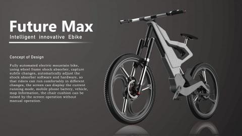 KUAN - 腳踏車設計