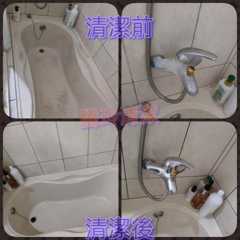 騰玲清潔服務企業社 - 浴室清潔！
