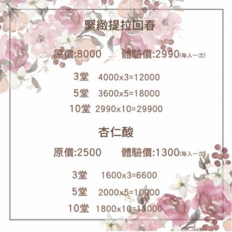 糯米工作室 -  糯米工作室 -