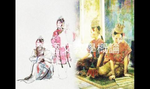 MJ Moo - 自己設計的課程ppt頁面