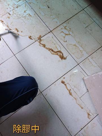 愛力潔工作室 - 