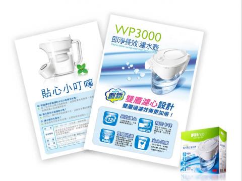 一本設計工作室 -  一本設計工作室 -