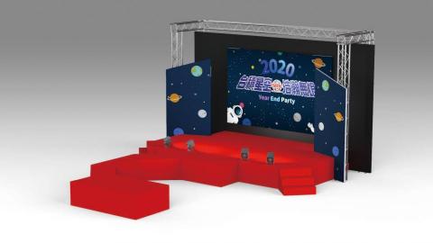 B&D設計 - 台積電2020尾牙活動舞台設計規劃2