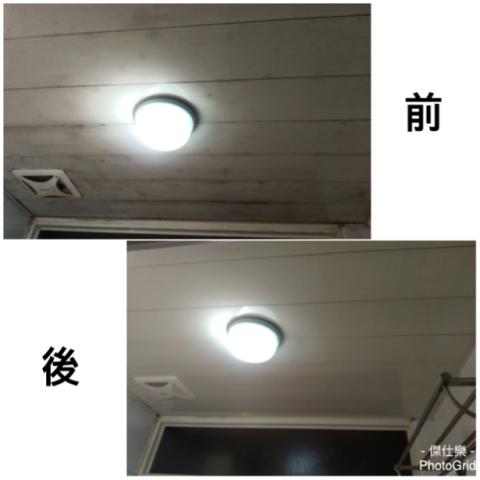 潔仕樂清潔/冷氣清洗/裝潢清潔/收納服務 - 居家清潔 潔仕樂清潔/冷氣清洗/裝潢清潔/收納服務 - 居家清潔