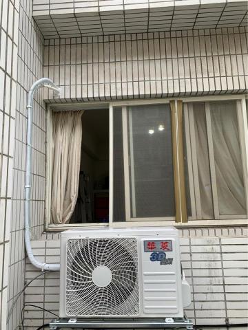 玄坤冷凍空調有限公司 - 