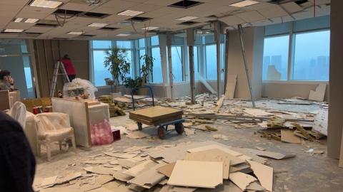 寶鑫實業有限公司 - 