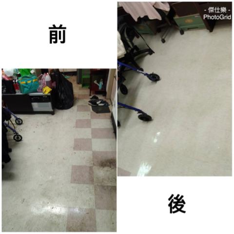 潔仕樂清潔/冷氣清洗/裝潢清潔/收納服務 - 居家清潔 潔仕樂清潔/冷氣清洗/裝潢清潔/收納服務 - 居家清潔