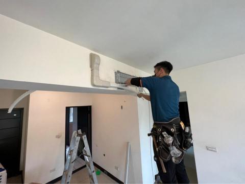 玄坤冷凍空調有限公司 - 