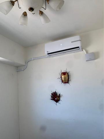 玄坤冷凍空調有限公司 - 