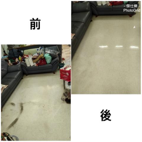 潔仕樂清潔/冷氣清洗/裝潢清潔/收納服務 - 居家清潔 潔仕樂清潔/冷氣清洗/裝潢清潔/收納服務 - 居家清潔