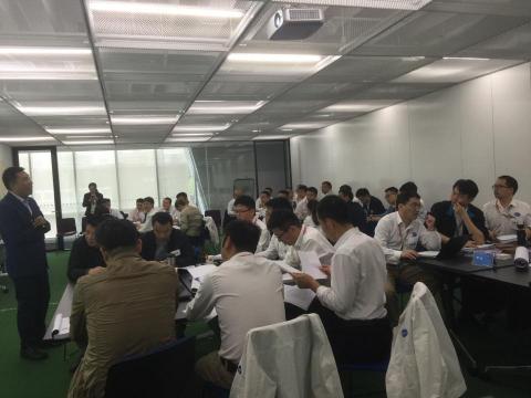 來寶管理諮詢有限公司 - 