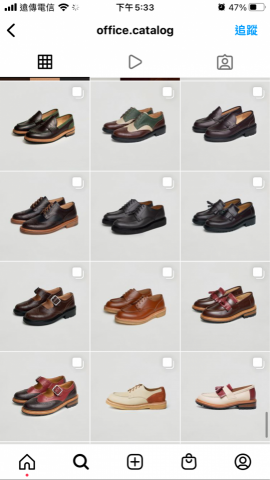 吳承唐-that’s right office -  吳承唐-that’s right office -