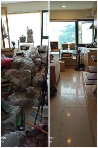 均禾居家清潔 - 