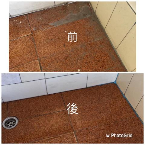 均禾居家清潔 - 