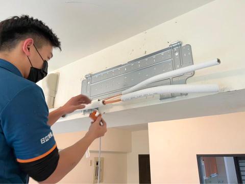 玄坤冷凍空調有限公司 - 