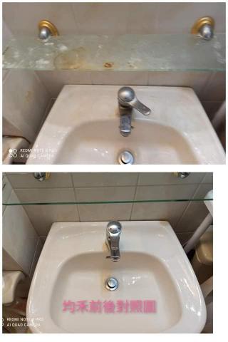 均禾居家清潔 - 浴室洗手台