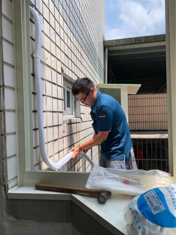 玄坤冷凍空調有限公司 - 