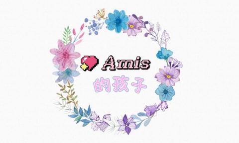 提供打石服務的專家林小涔