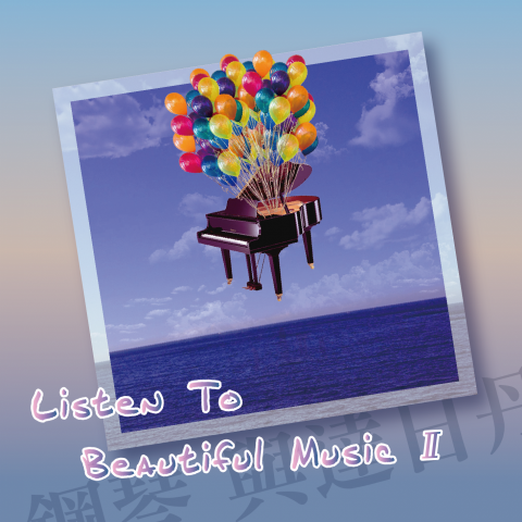 Lemon甜 - 鋼琴專輯封面設計(練習)