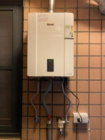 意桔水電工程行 - 林內16公升強制排氣安裝 意桔水電工程行 - 林內16公升強制排氣安裝