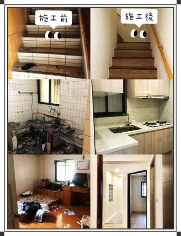 謙益建材有限公司 - 舊房子擁有許多回憶，但翻新後不但可以保留回憶更能延長居住的壽命哦！
我們能依照業主的需求及預算來做規劃
將舊房改造成適合三代同堂子女都適合同住的新空間！
讓業主直呼好溫馨好滿意❤️