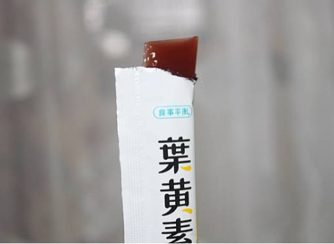 楊安娜 - 產品試用心得文