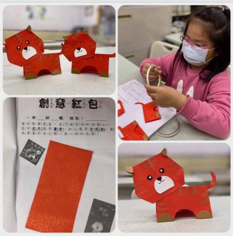 蔡佳蓉 - 冬令營課程活動照片