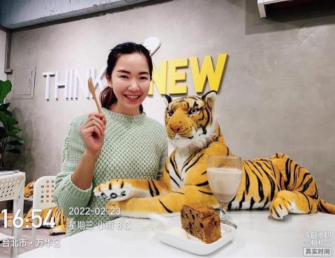 劉佳霈 - 蛋白質下午茶