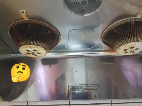 愛力潔工作室 - 清潔前