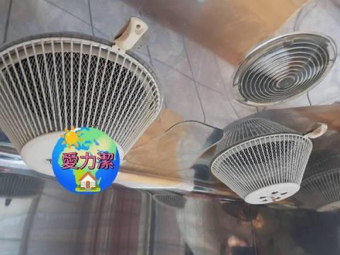 愛力潔工作室 - 清潔後