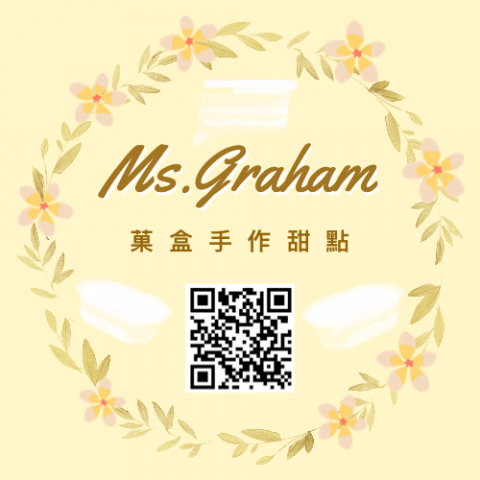 Carol卡蘿 - 甜點店的貼紙製圖