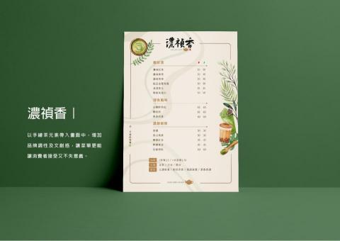 小愚|llFISH -  小愚|llFISH -