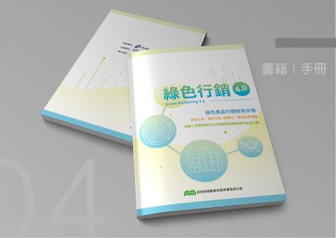 小愚|llFISH -  小愚|llFISH -