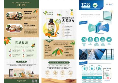 小愚|llFISH -  小愚|llFISH -