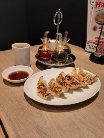 黃俊瑋 - 好吃的煎餃