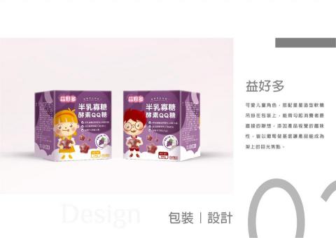 小愚|llFISH -  小愚|llFISH -