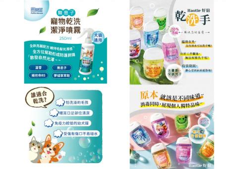 小愚|llFISH -  小愚|llFISH -